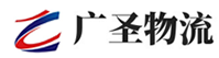 厦门到万安县物流公司